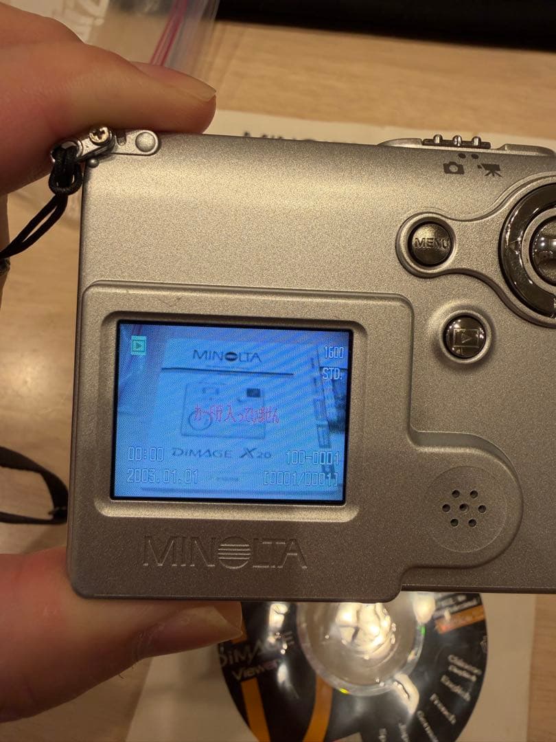 コニカミノルタ DiMAGE X20 動作品 コンデジ レトロ