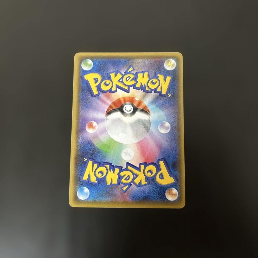 ニンフィアvmax hr 汎用　ゲリラ　sa