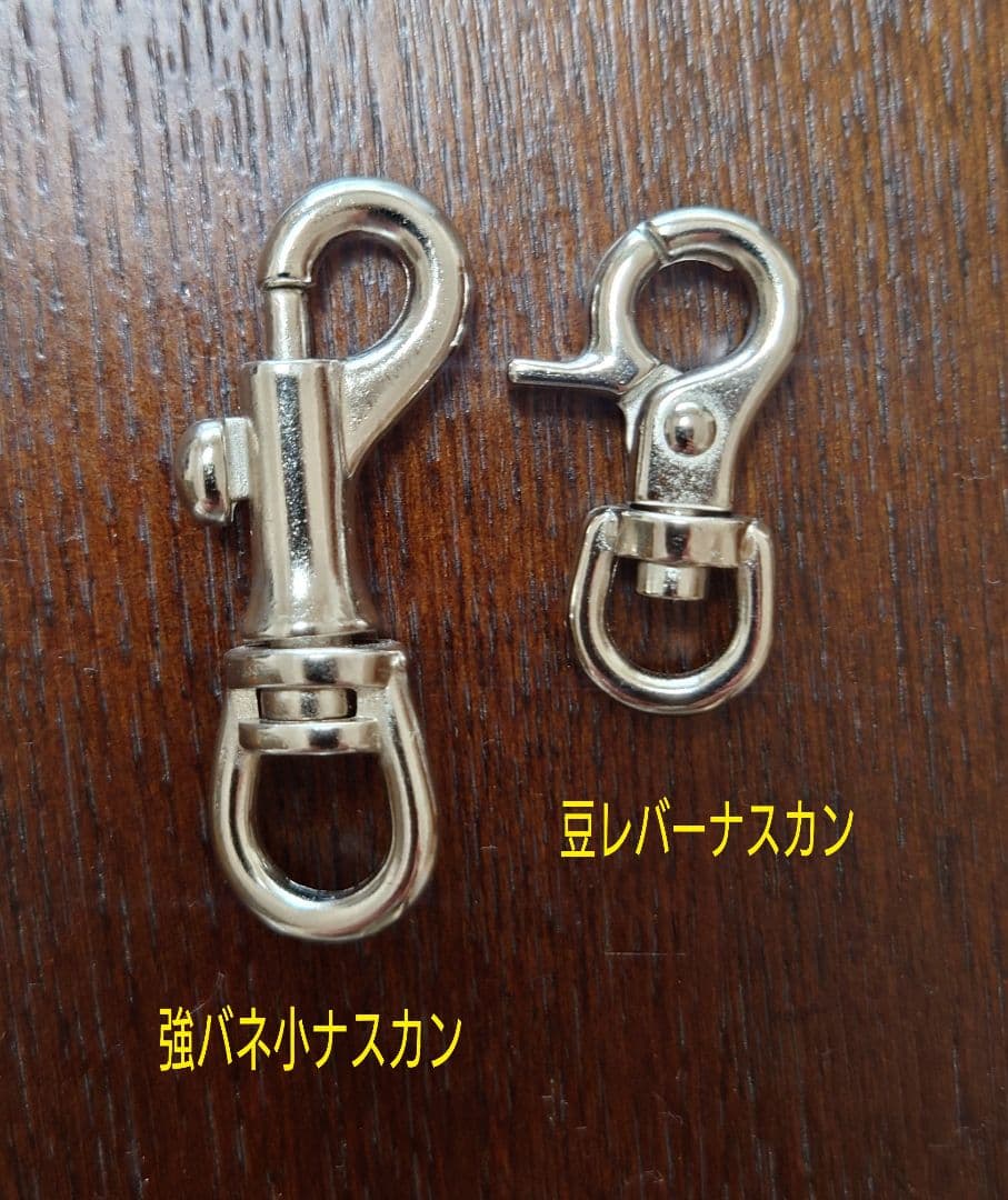 首輪一体型✰パラコードリード　a.m