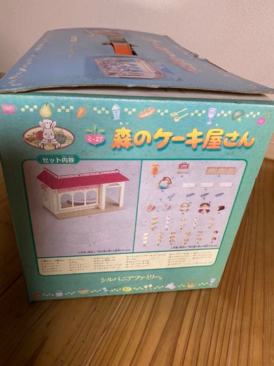 新品 シルバニアファミリー森のケーキ屋さん