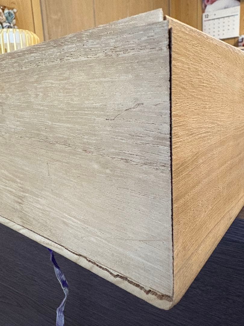 魔王 桐箱入り 1800ml(詰2005年3月21日) 古酒