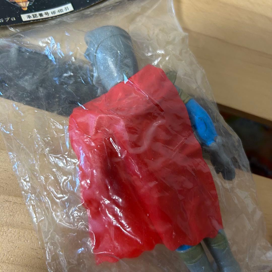 ウルトラマン　キング　ソフビ　タカトク　当時物　年代物