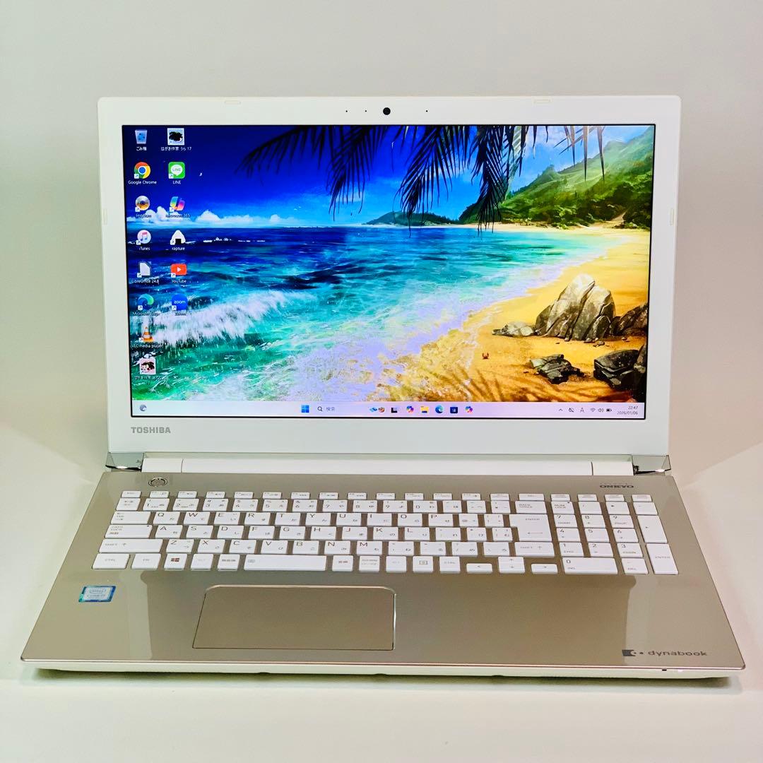 Core i7✨SSD512GB✨16GB✨オフィス✨FHD✨薄型ノートパソコン