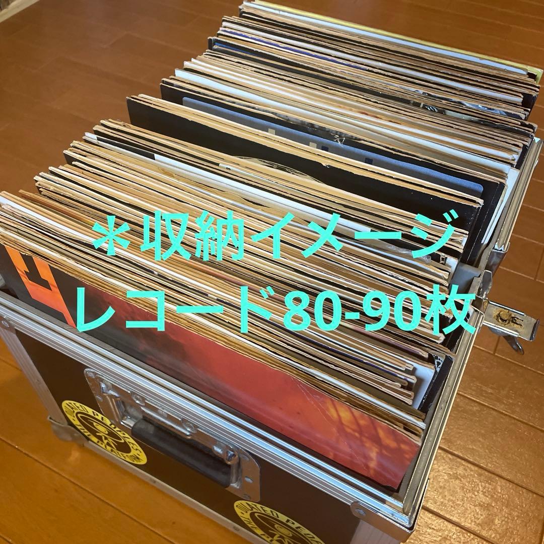 レコード用ハードケース LP 12インチ 約90枚収納可