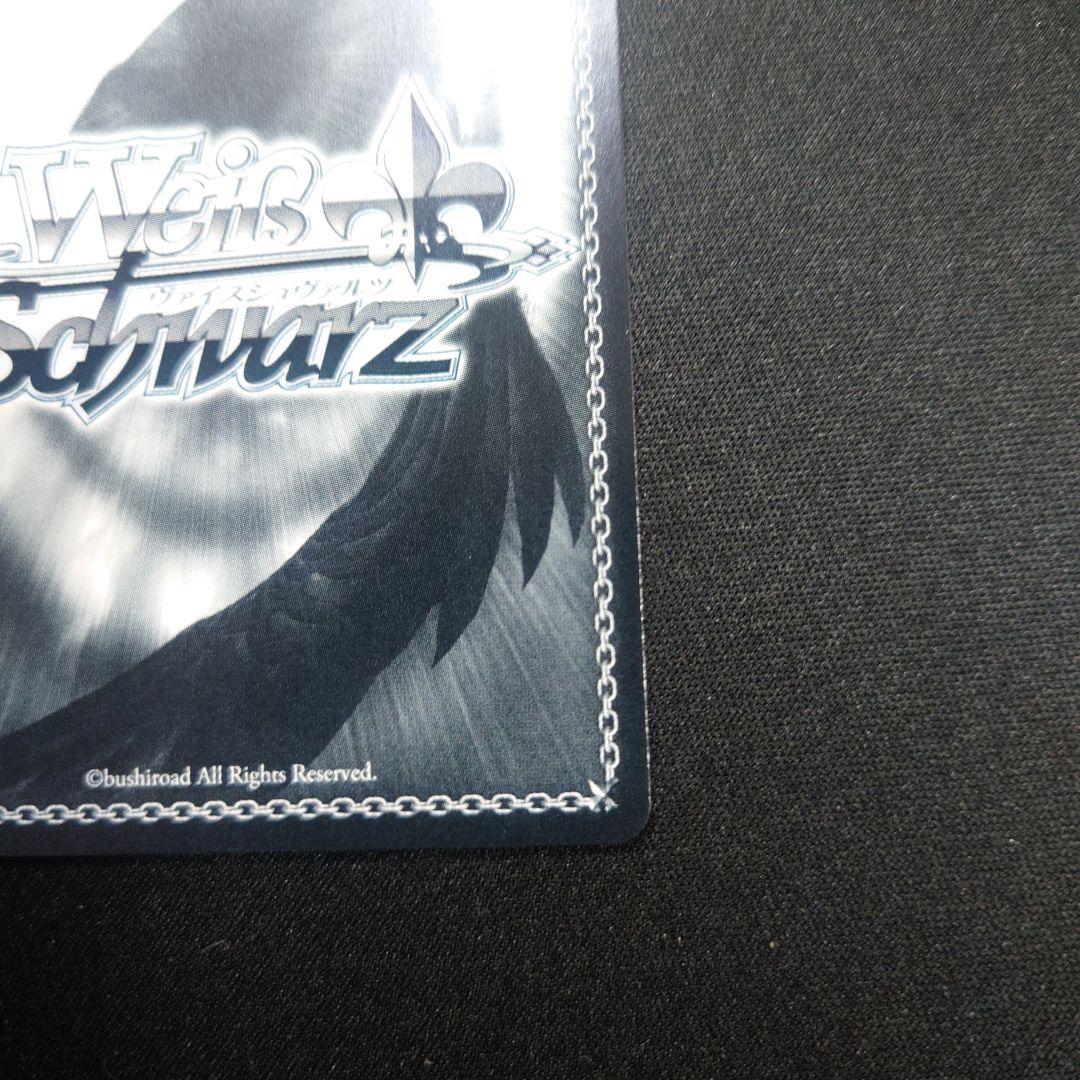 ヴァイス シラ SP サイン アズールレーンVol.2