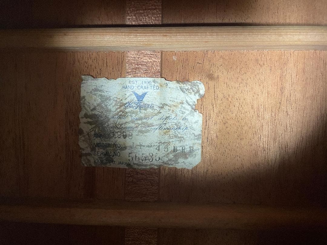 ド*ル様 K.Yairi JY-45 完全ジャンク