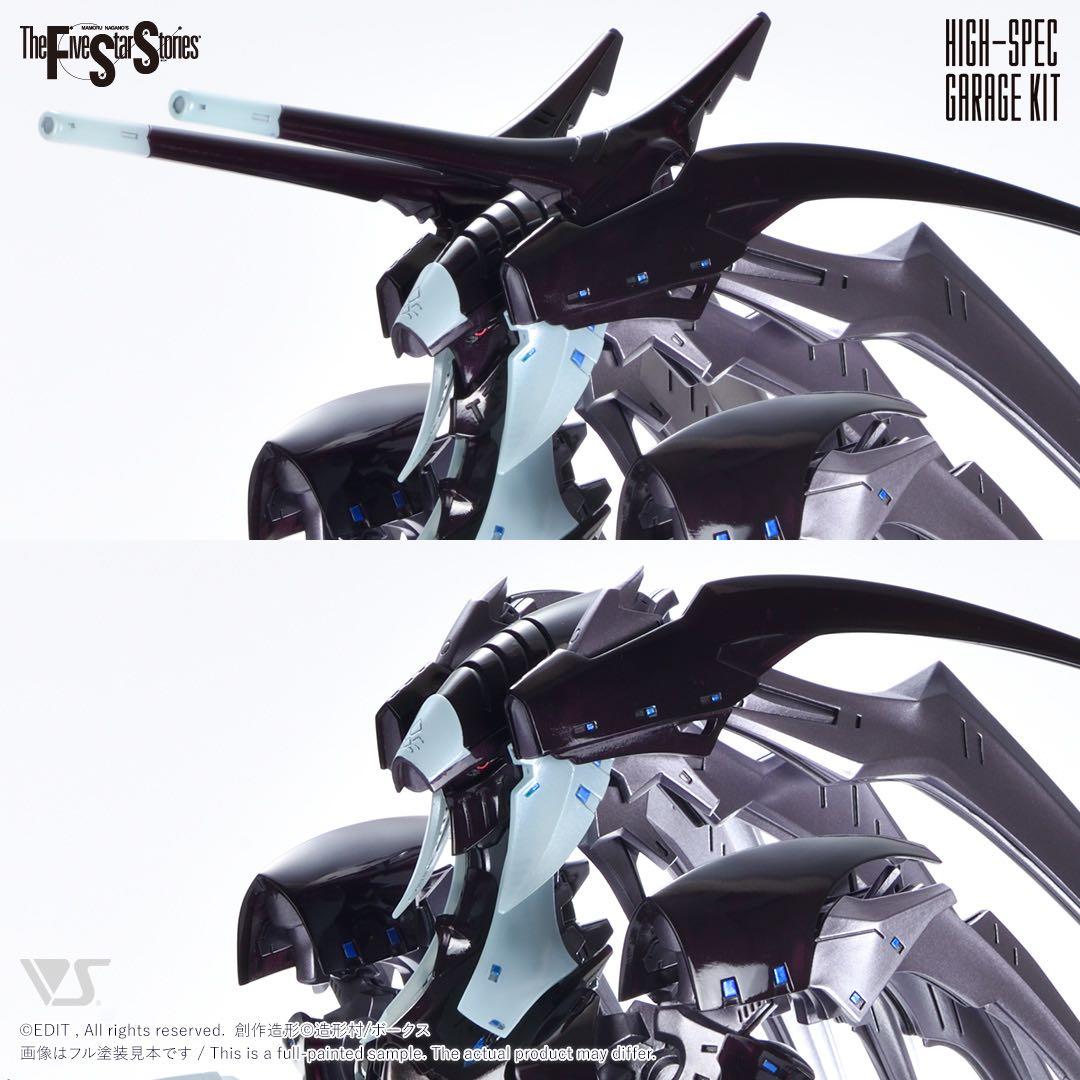 ボークス　HSGK DEMOR ZORO & 専用塗料