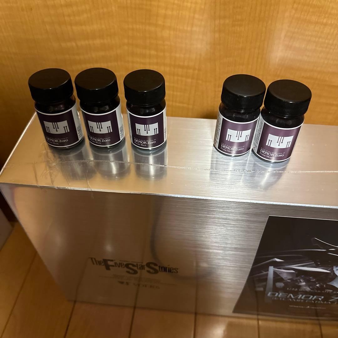 ボークス　HSGK DEMOR ZORO & 専用塗料