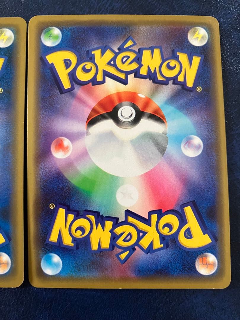 シブヤのピカチュウ　漫才ごっこ ピカチュウ