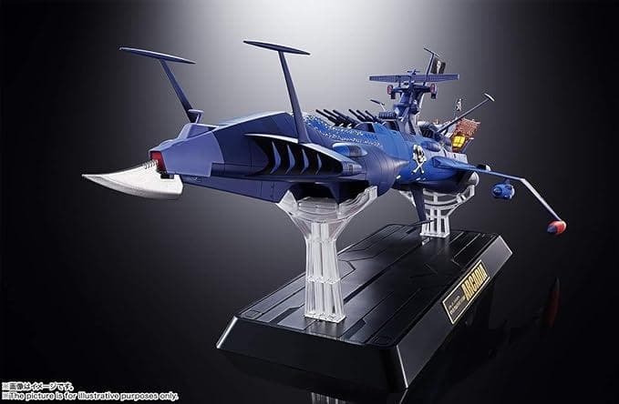 超合金魂 宇宙海賊キャプテンハーロック GX-93 宇宙海賊戦艦 アルカディア号