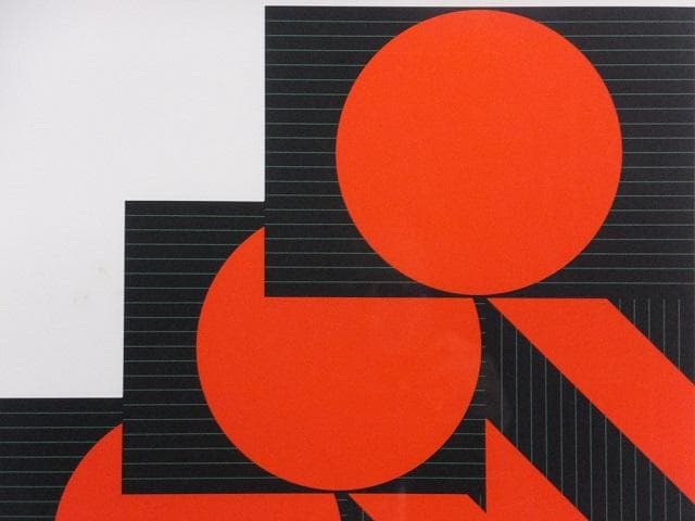 現代美術　菅井 汲　直筆サイン 『グループ３』シルクスクリーン 1127B