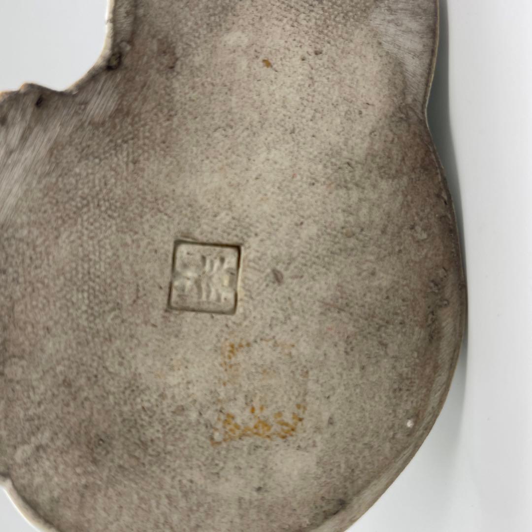 九谷焼　明治時代　美品