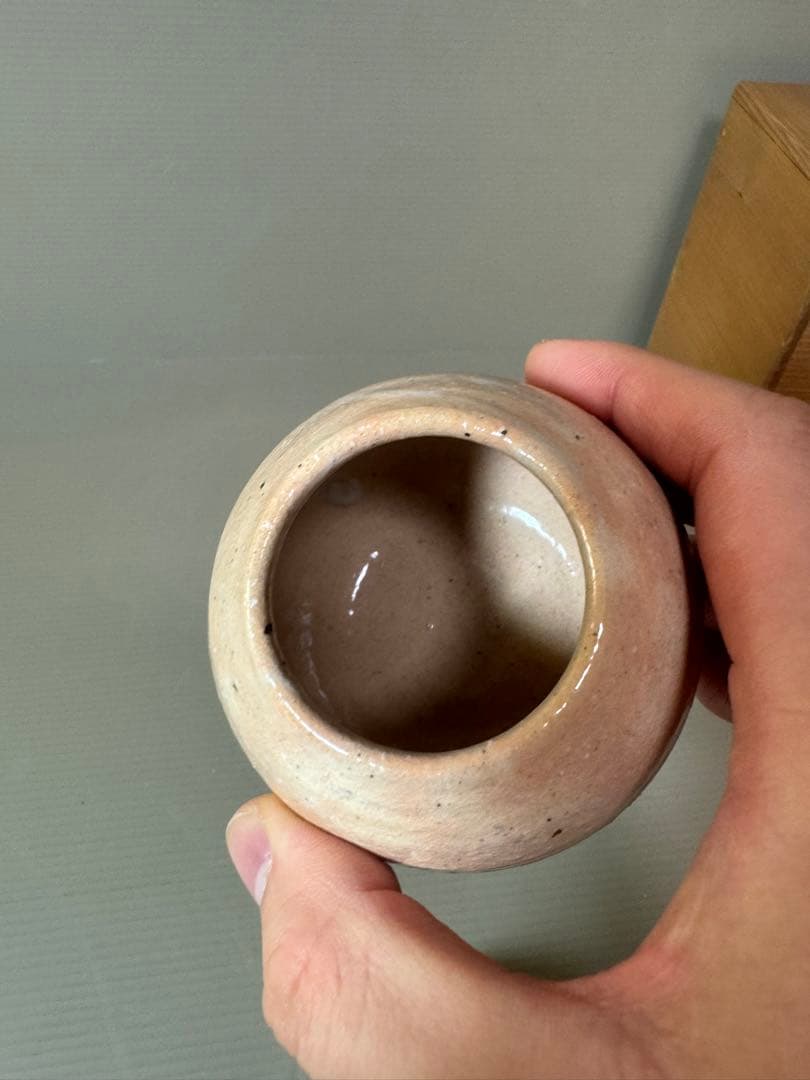2755 朝日窯　松露庵　松林豊斎作　瓢箪型　置物　未使用