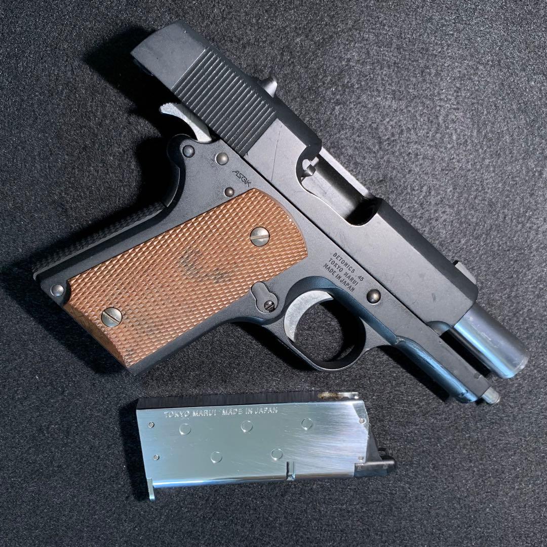 東京マルイ　デトニクス.45　ガスブローバック