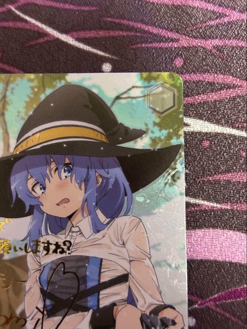 ヴァイスシュバルツ　ロリ、ジト目、不愛想ロキシー　SP