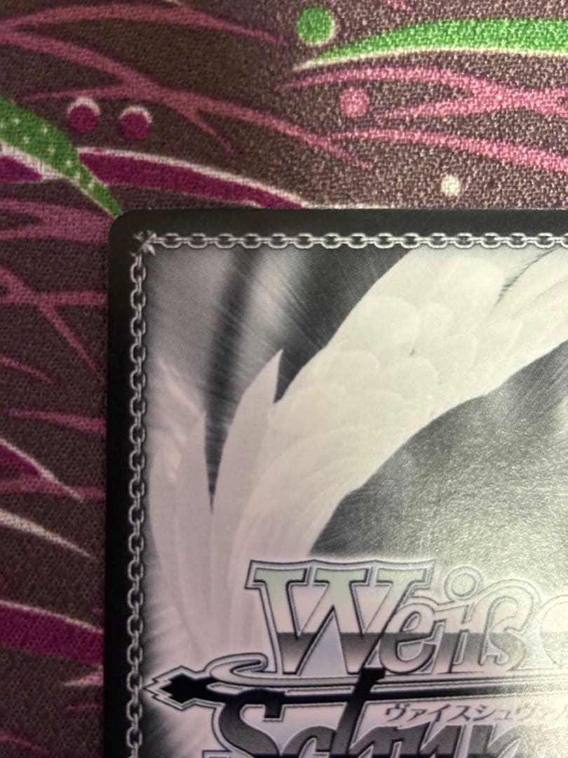 ヴァイスシュバルツ　ロリ、ジト目、不愛想ロキシー　SP