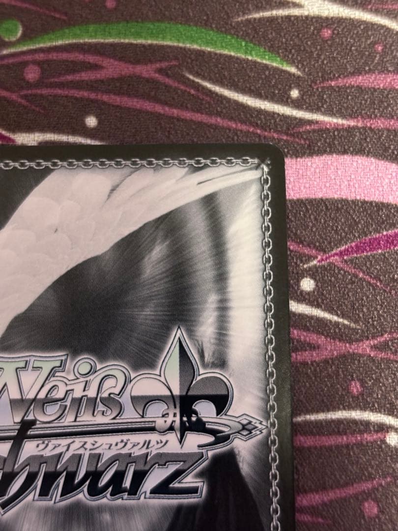 ヴァイスシュバルツ　ロリ、ジト目、不愛想ロキシー　SP