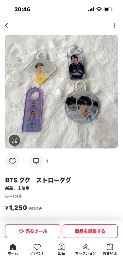 ゆうこりんページ