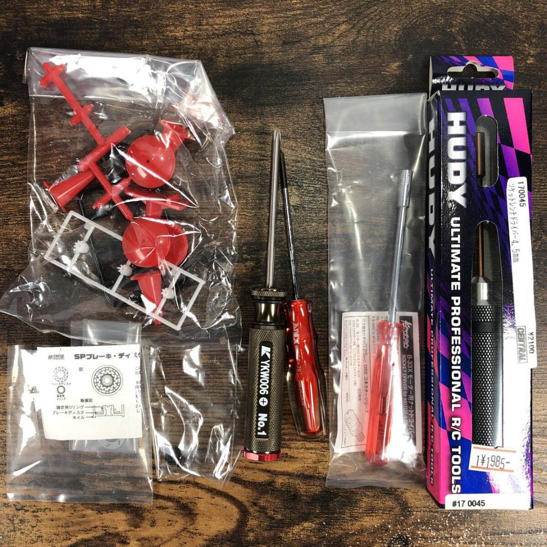 京商 KYOSHO MINI-Z ミニッツ 色々まとめ バラ売り不可