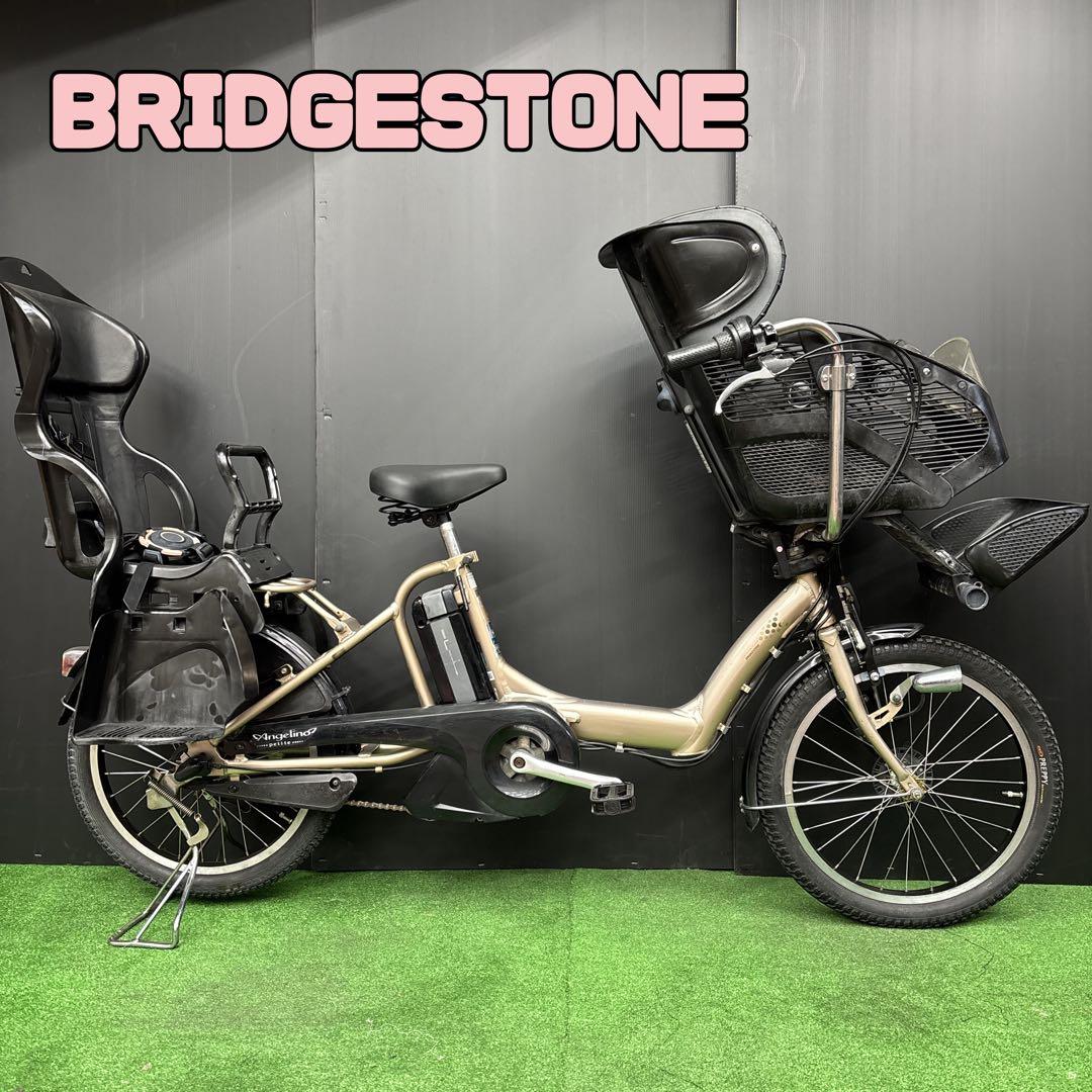 電動自転車 BS Angelino 3人乗り対応　24