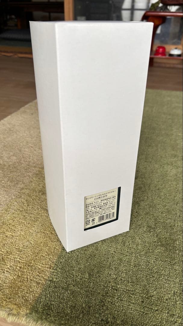 白州 25年 シングルモルトウイスキー 化粧箱付き　レシートあり