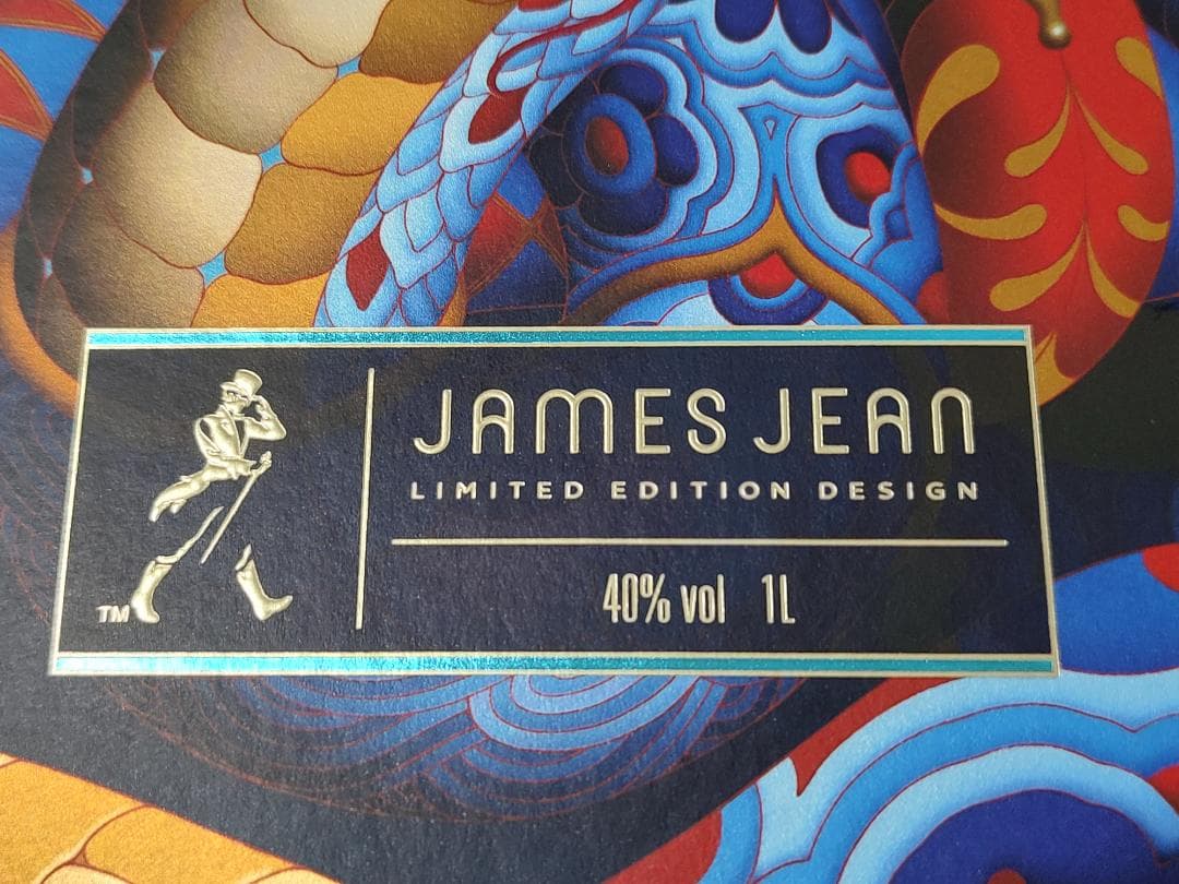 貴重1L大瓶 ジョニーウォーカー ブルーラベル イヤー オブ ザ スネーク