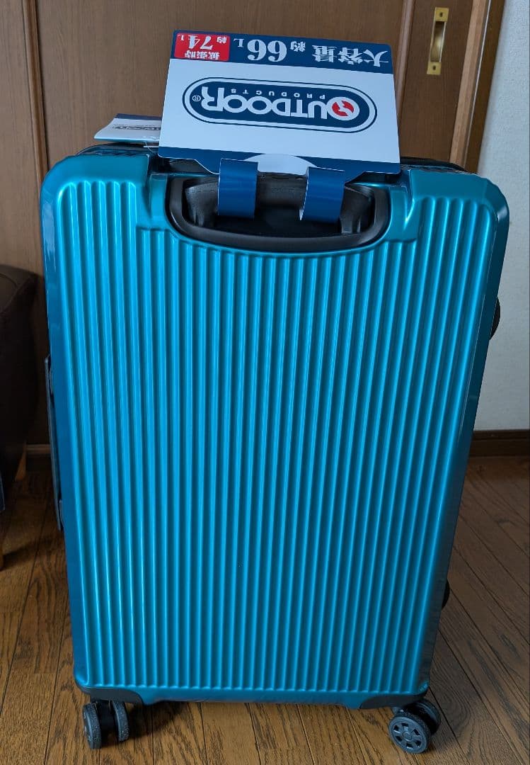 【新品未使用】OUTDOOR スーツケース 66(/74) L ブルー