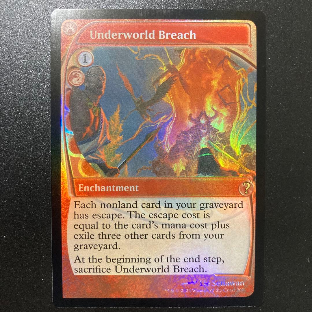 foil 死の国からの脱出 ミステリーブースター2 未来枠 mtg