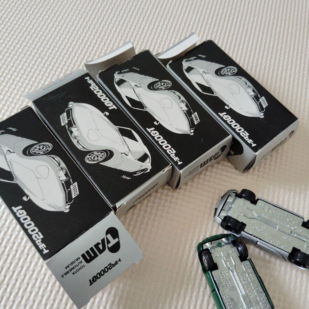 トミカ　トヨタ2000GT ミニカー 4台セット