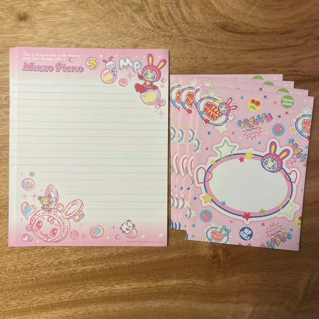 【平成レトロ激レア】メゾピアノ シール レター ファイル ティッシュ 消しゴム