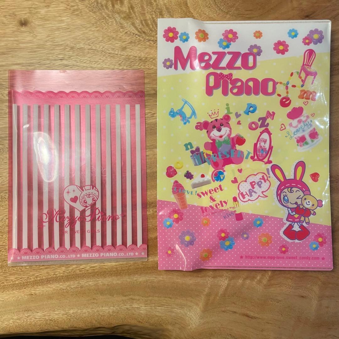 【平成レトロ激レア】メゾピアノ シール レター ファイル ティッシュ 消しゴム