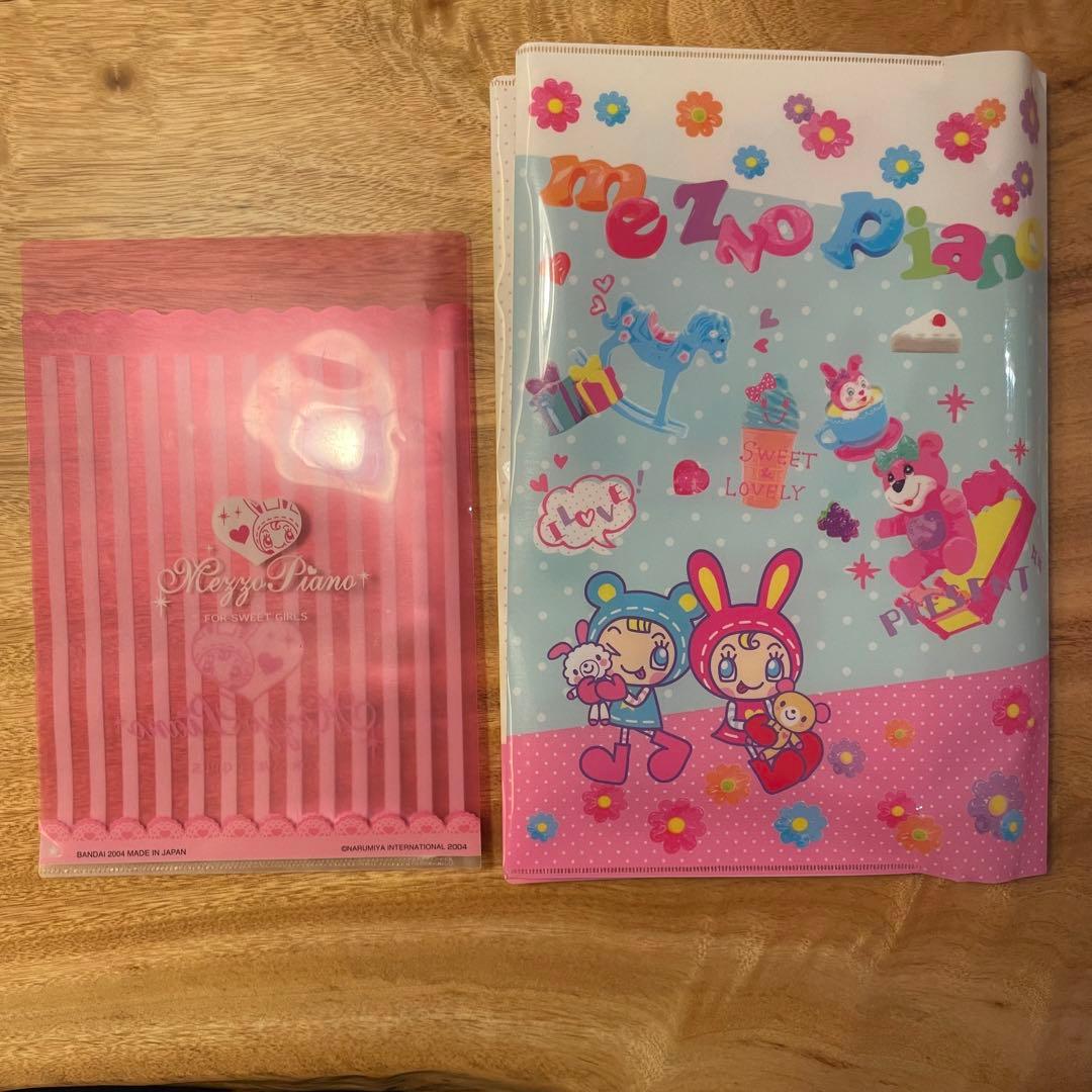 【平成レトロ激レア】メゾピアノ シール レター ファイル ティッシュ 消しゴム