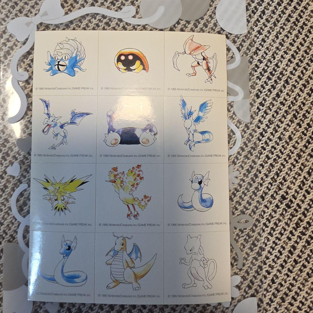 【赤緑】ポケモンシールセット　1990年代