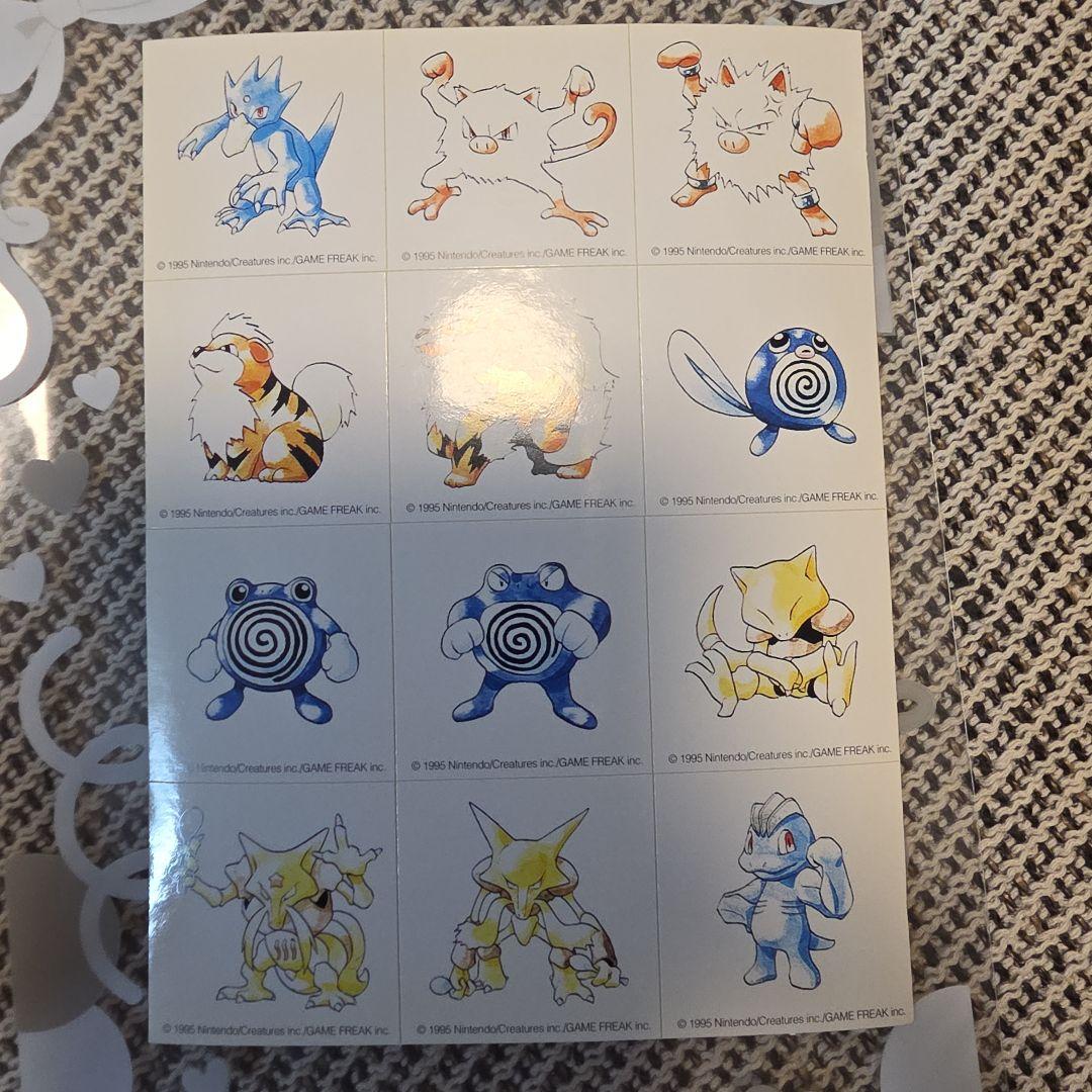 【赤緑】ポケモンシールセット　1990年代