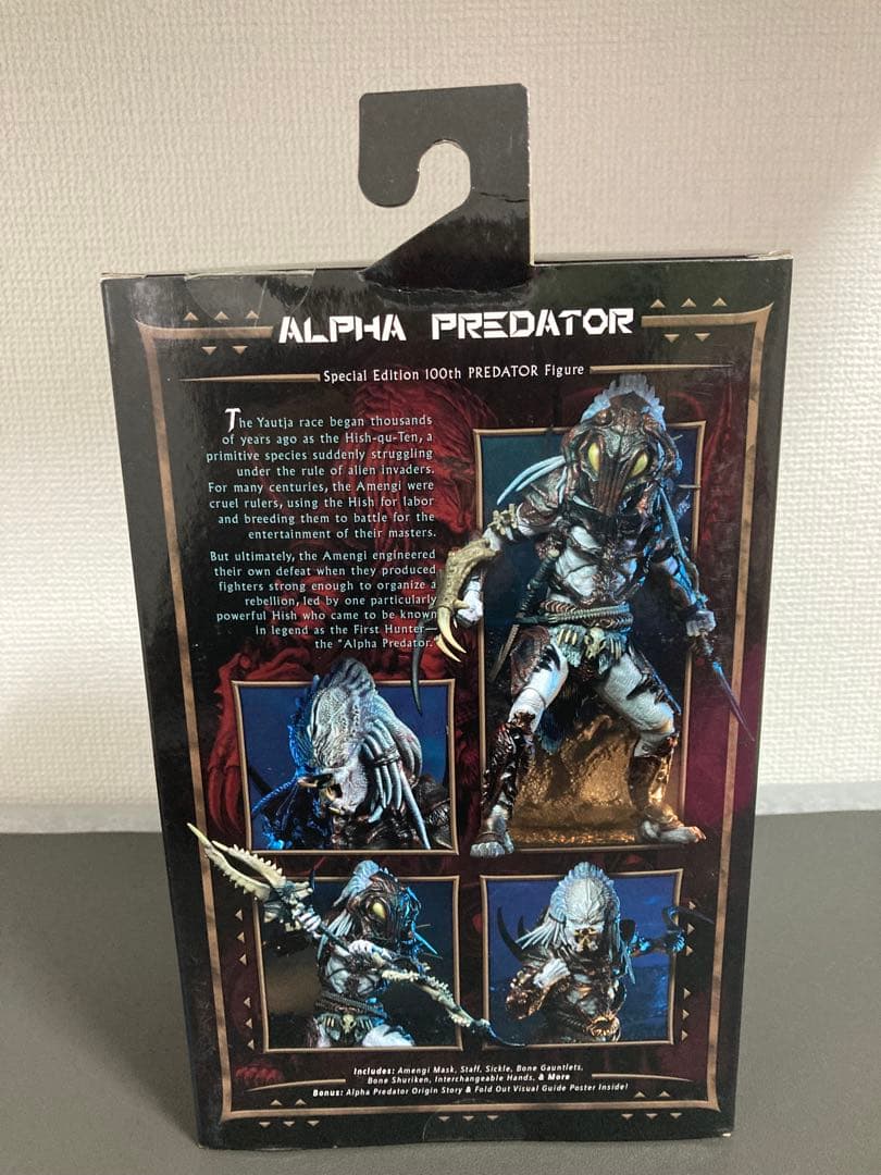 ネカ　NECA アルファ プレデター　アルティメット