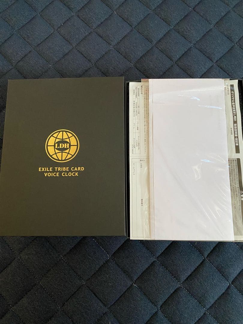 三代目 EXILETRIBE クレカ ボイス目覚まし時計