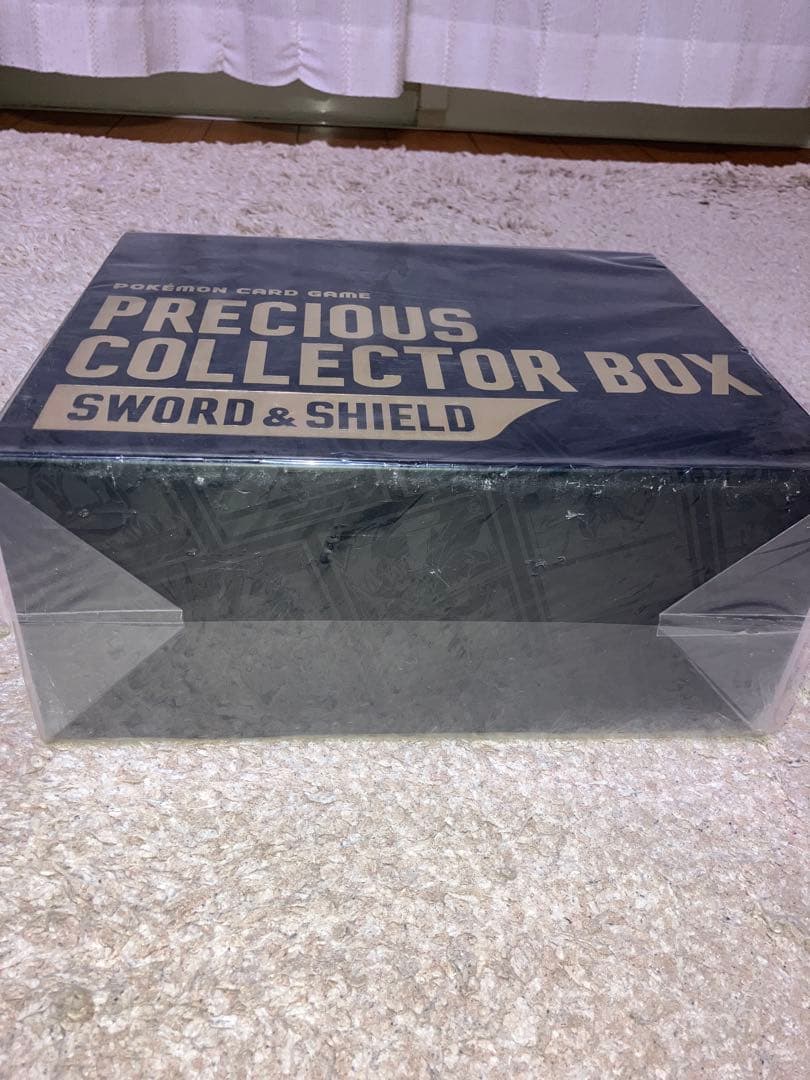 ポケモンカードゲーム プレシャス コレクター ボックス ソード&シールド