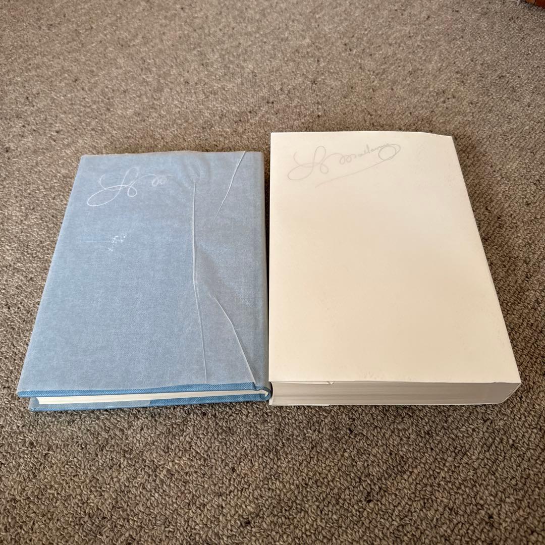 マラルメ全集 1