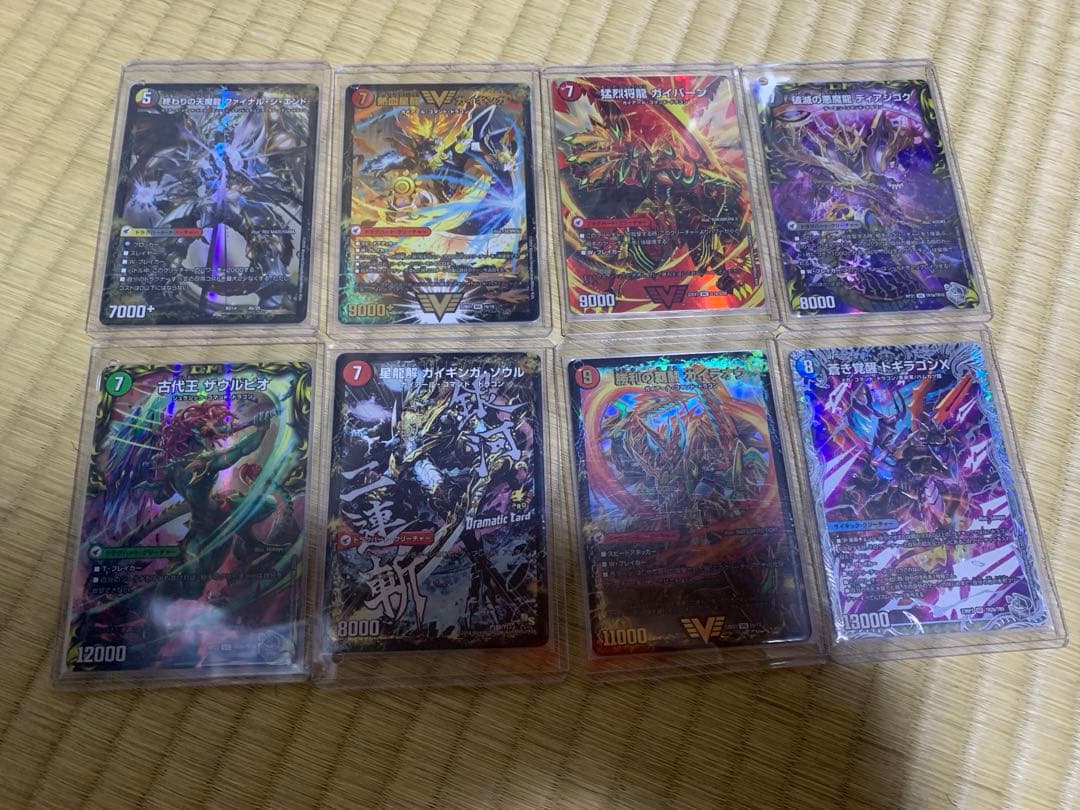 デュエマ引退品　青黒魔道具デッキなど