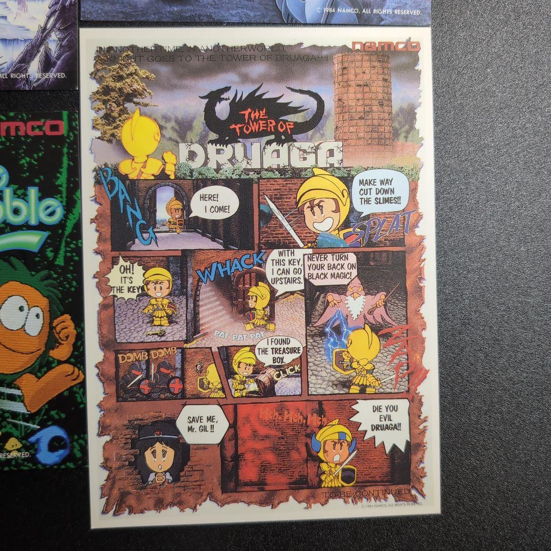 ナムコ ポストカード６枚セット