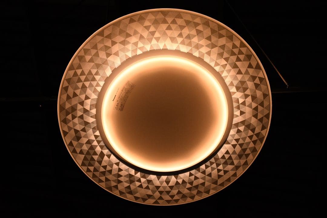 EHK43 展示品 パナソニック LEDシーリングライト ～12畳用 HH-CD