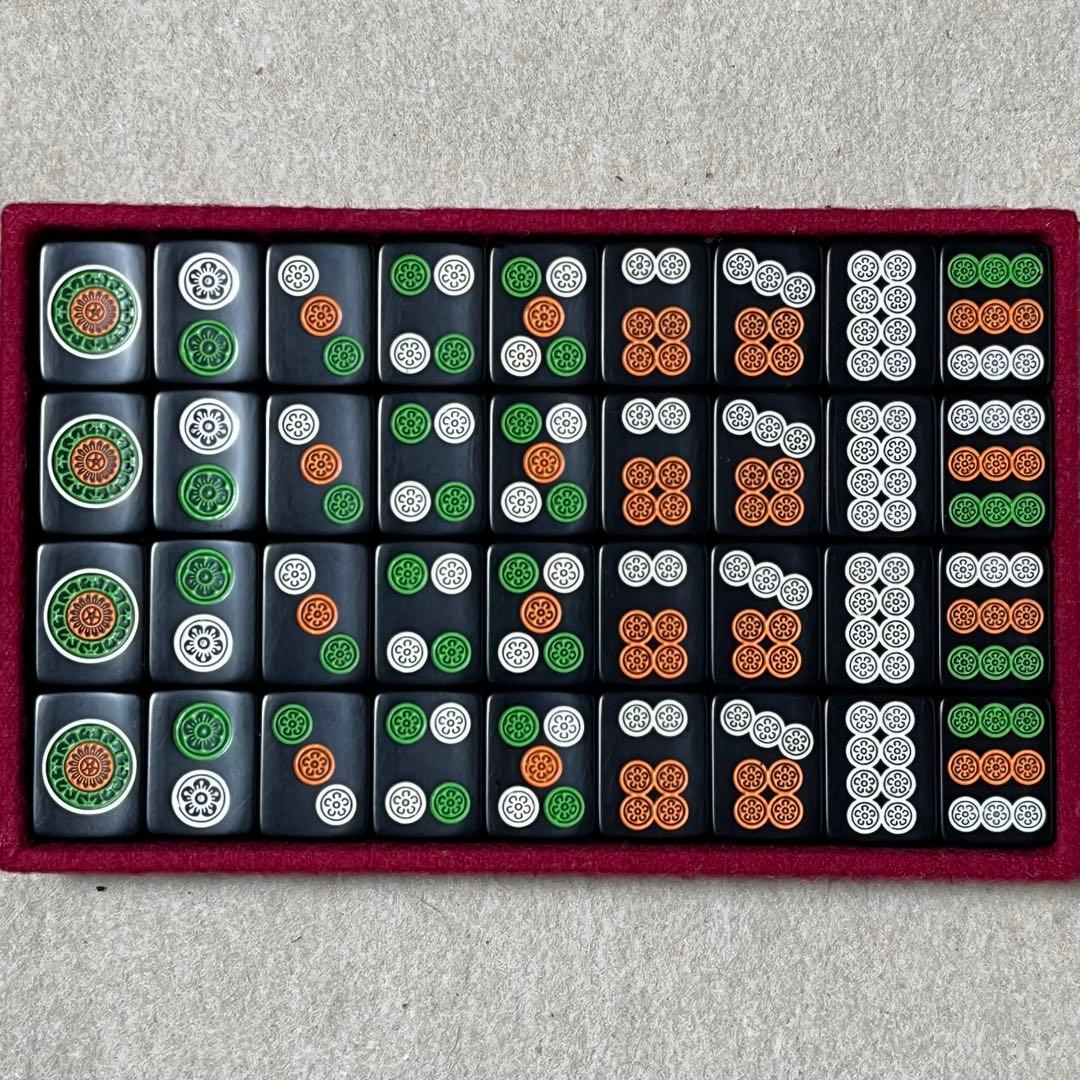 市川屋 スーパーブラック牌 麻雀牌 蘇州 R牌 黒牌