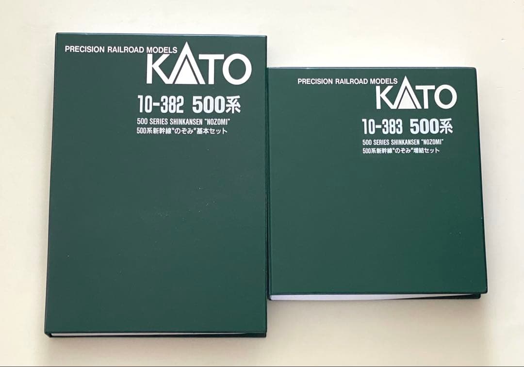 Nゲージ　KATO 500系新幹線「のぞみ」　基本セット＋増結セット　未使用
