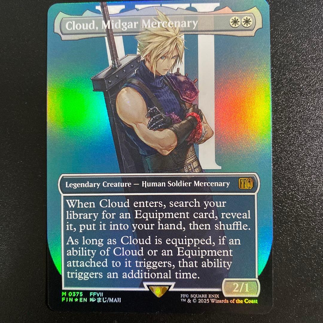 英語版【Foil】ミッドガルの傭兵、クラウド