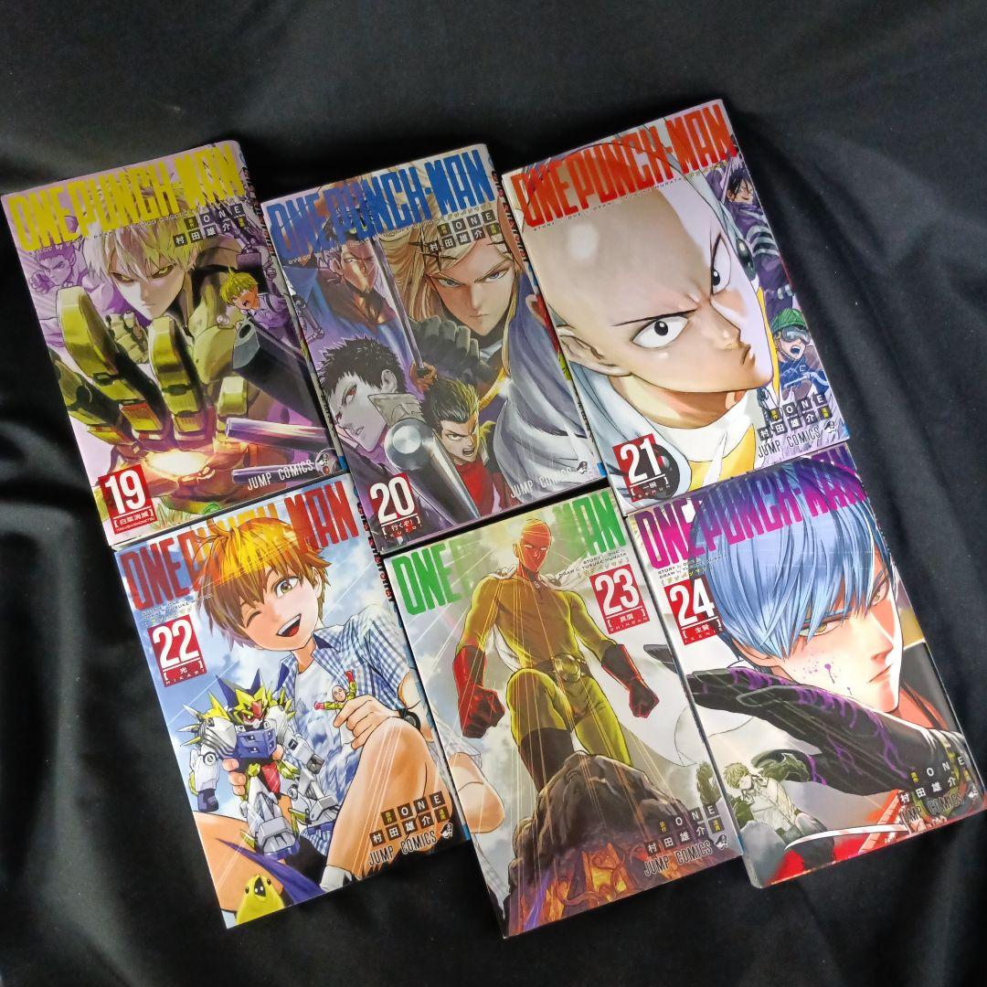 ONEPUNCHMAN ワンパンマン現全35巻セット