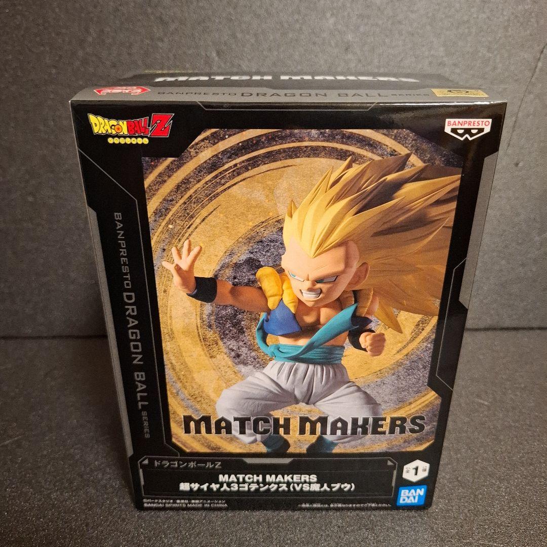 ドラゴンボール Grandista MATCH MAKERS フィギュア 10体