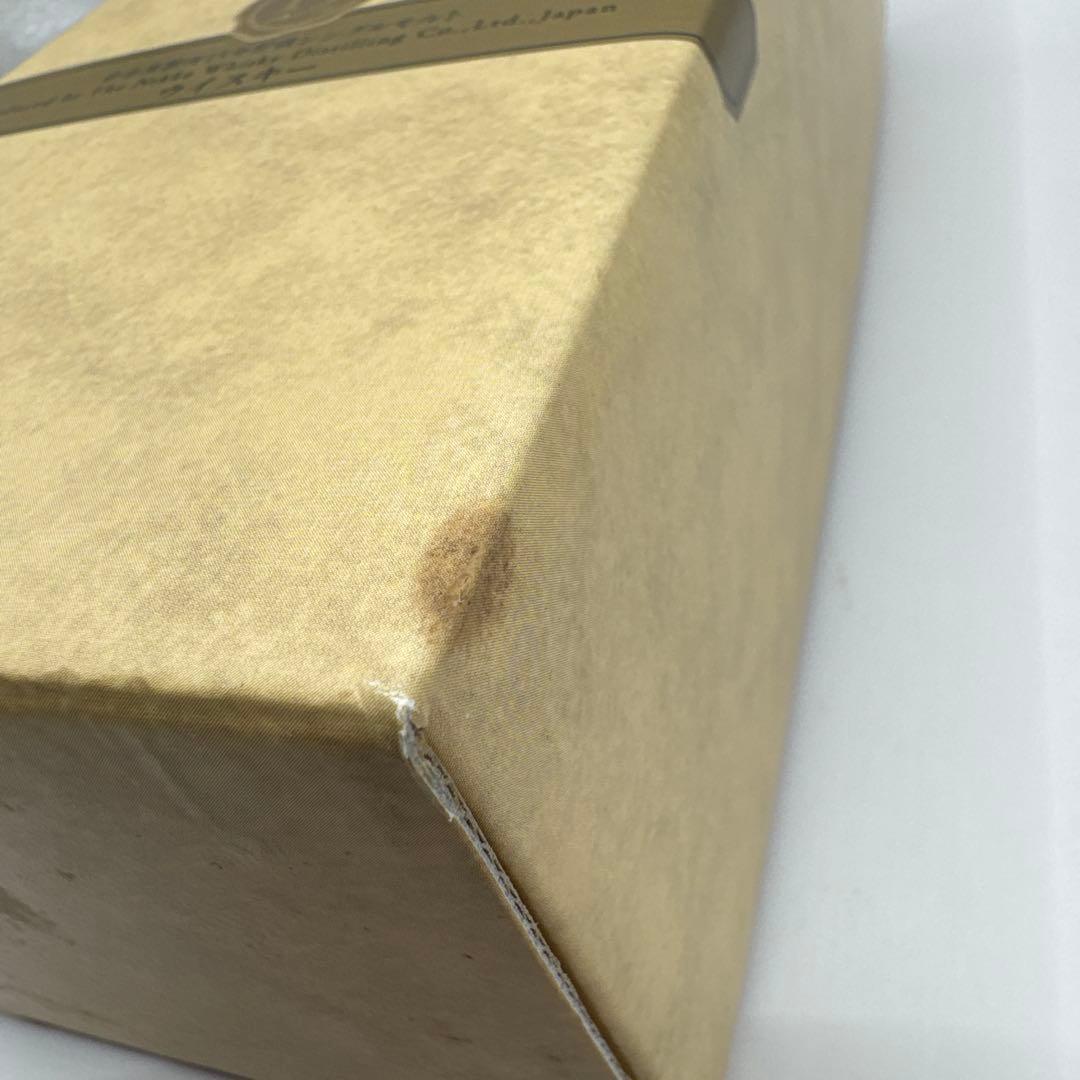 与市 15年 箱付き 700