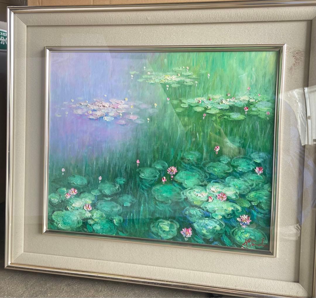 habitami真作　田中仁士 油彩「水辺の香」国際美術会会員 モネに私淑