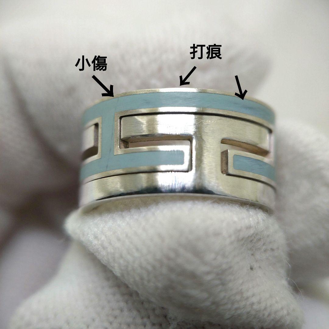 HERMÈS　エルメス　ムーブアッシュシルバーリング