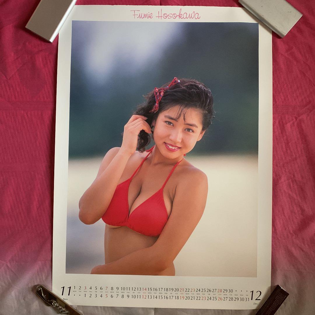 細川ふみえカレンダー1993  7枚（すべて切り離し済み）7.8月のみ無し